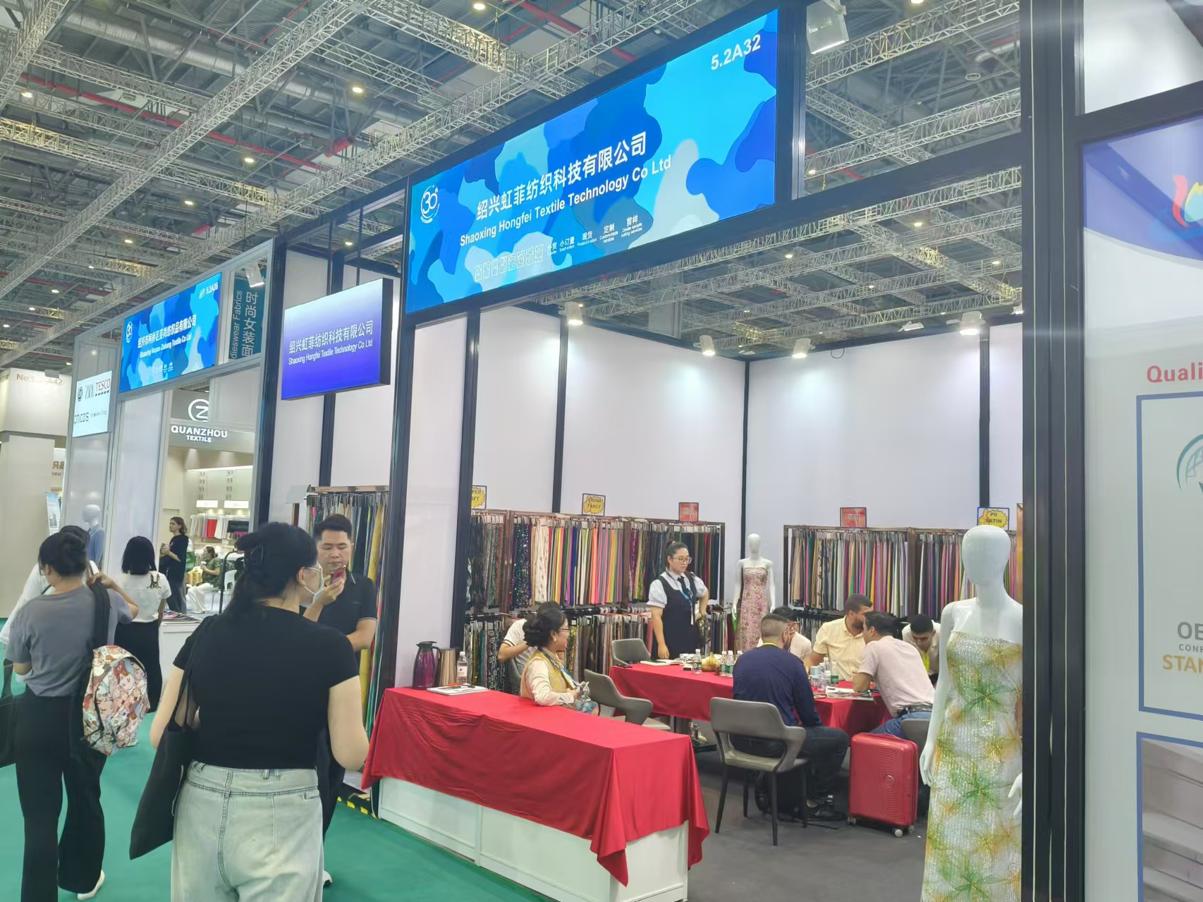 Our Company Successfully Participates in the 2024 Shanghai International Fabric Expo